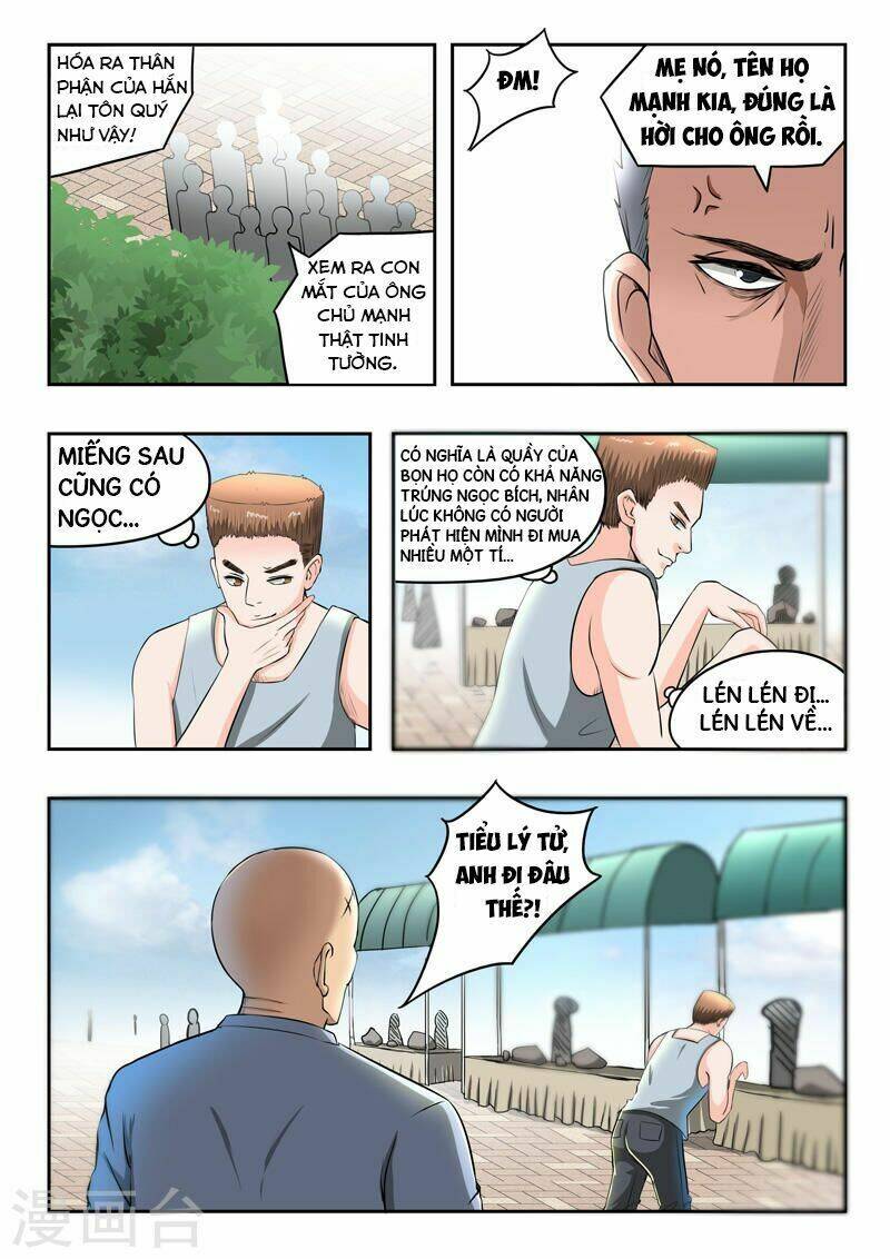 Thấu Thị Chi Nhãn: Chapter 66