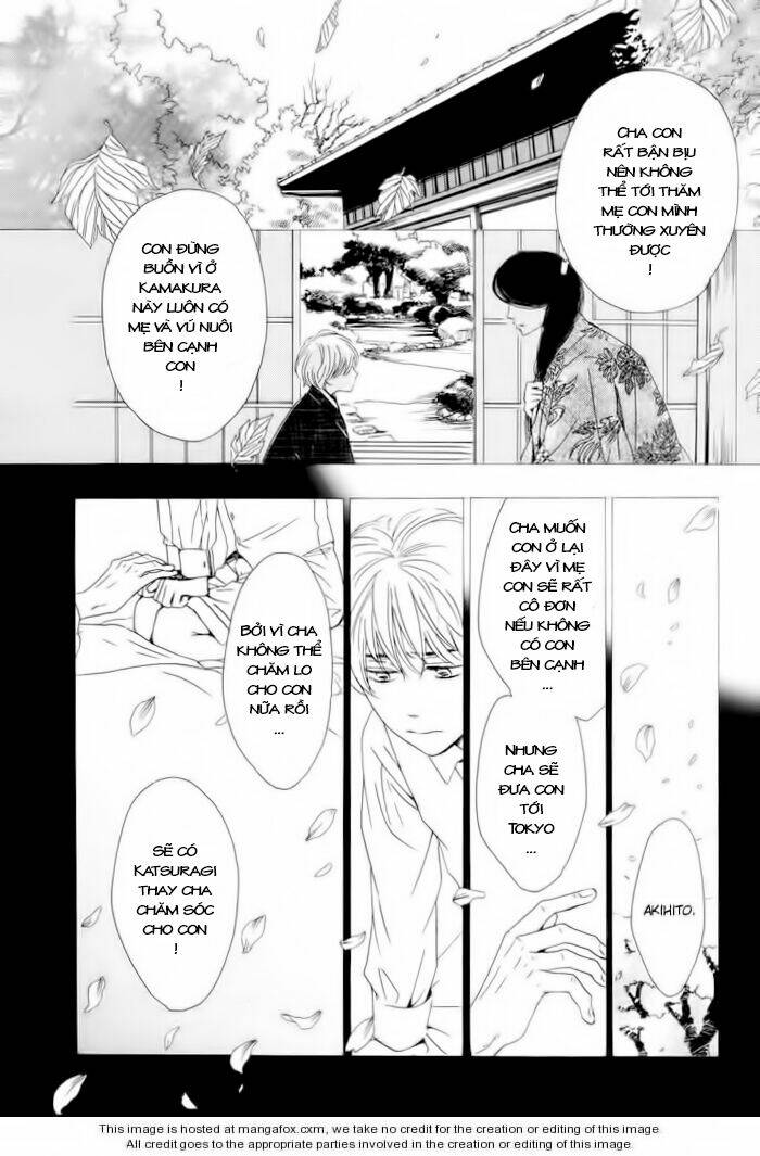 Bình Minh U Sầu: Chapter 1.1