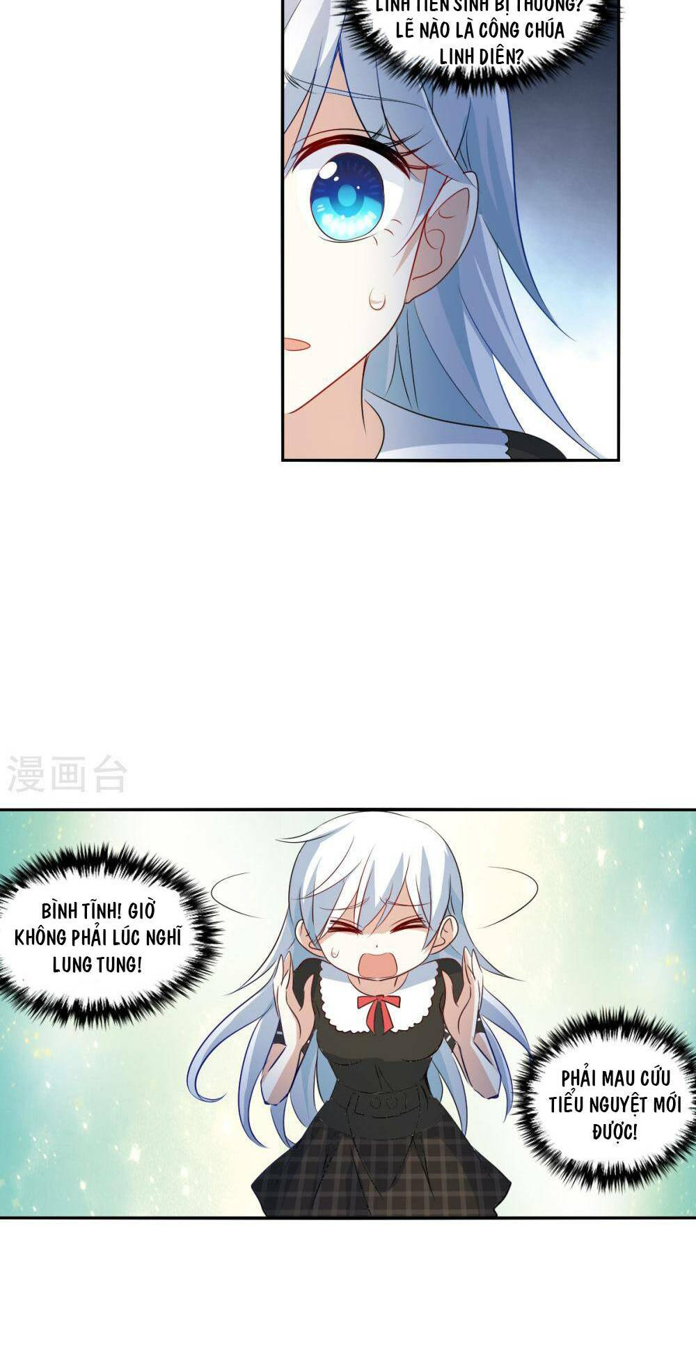 Tô Tịch Kỳ Quái 2: Chapter 57