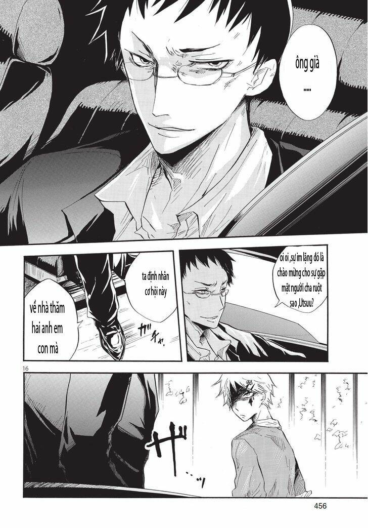 Pupa: Chapter 1