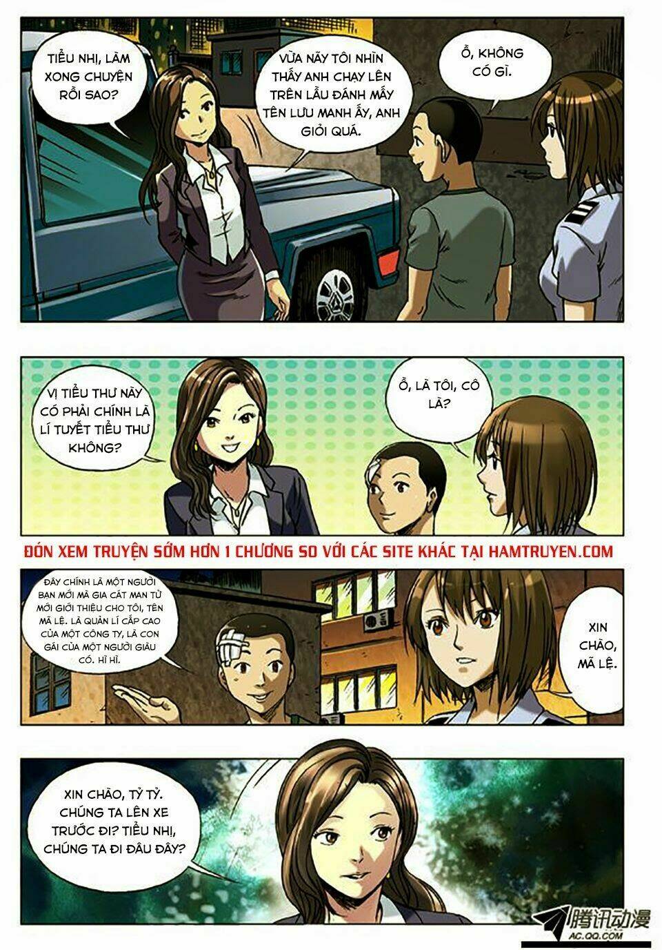 Trung Quốc Kinh Ngạc Tiên Sinh: Chapter 26
