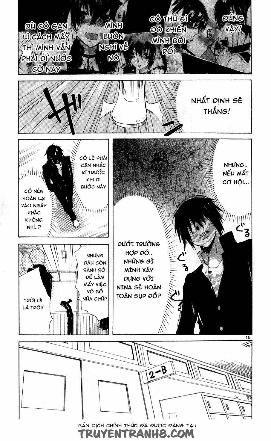 Lasboss X Hero: Chapter 12