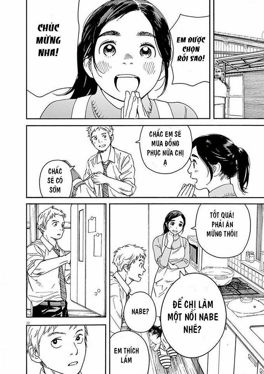 Neko No Otera No Chion-San: Chapter 46