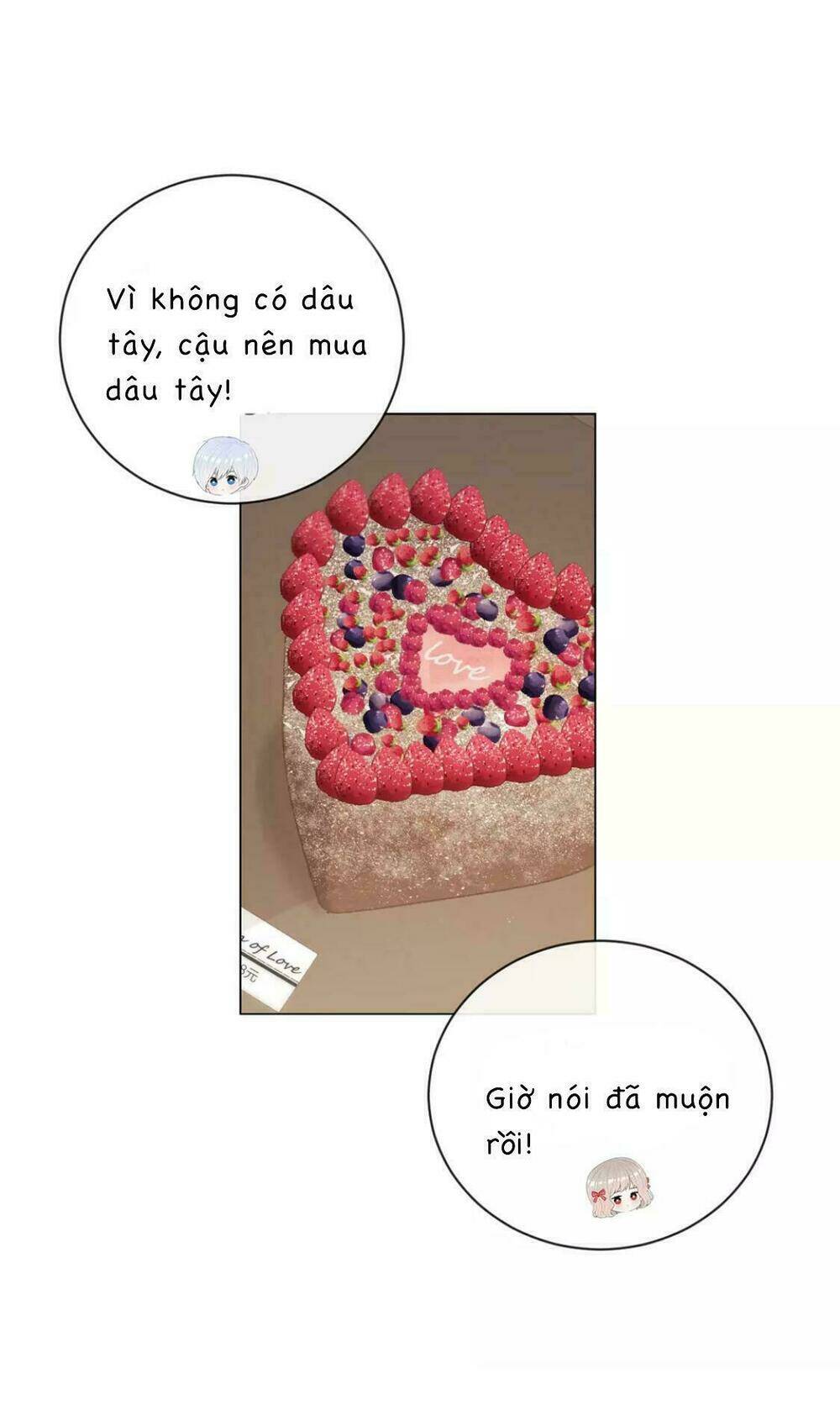 Từ Cái Nhìn Của Em: Chapter 6.5