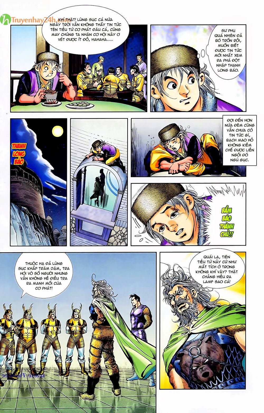 Thiên Tử Truyền Kỳ 1: Chapter 49