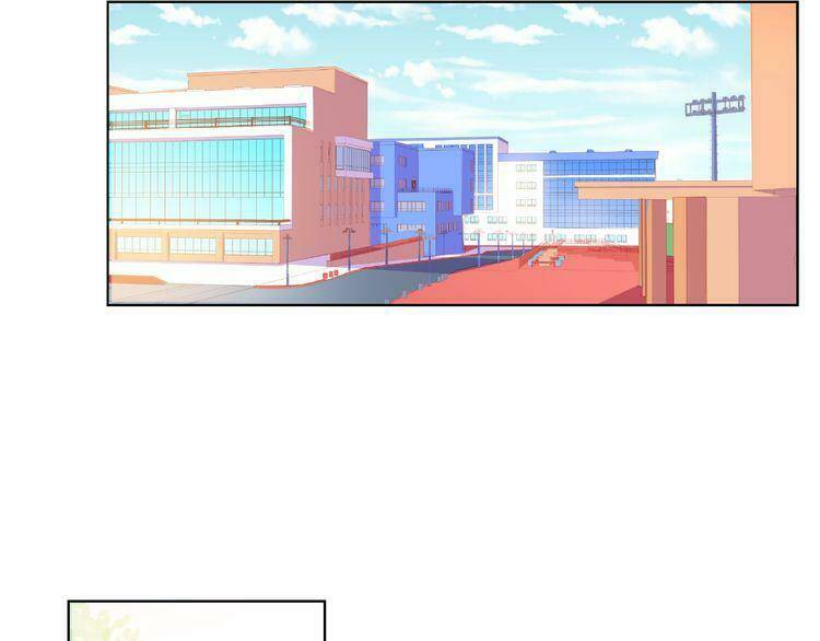 Giai Điệu Của Sự Va Chạm: Chapter 37