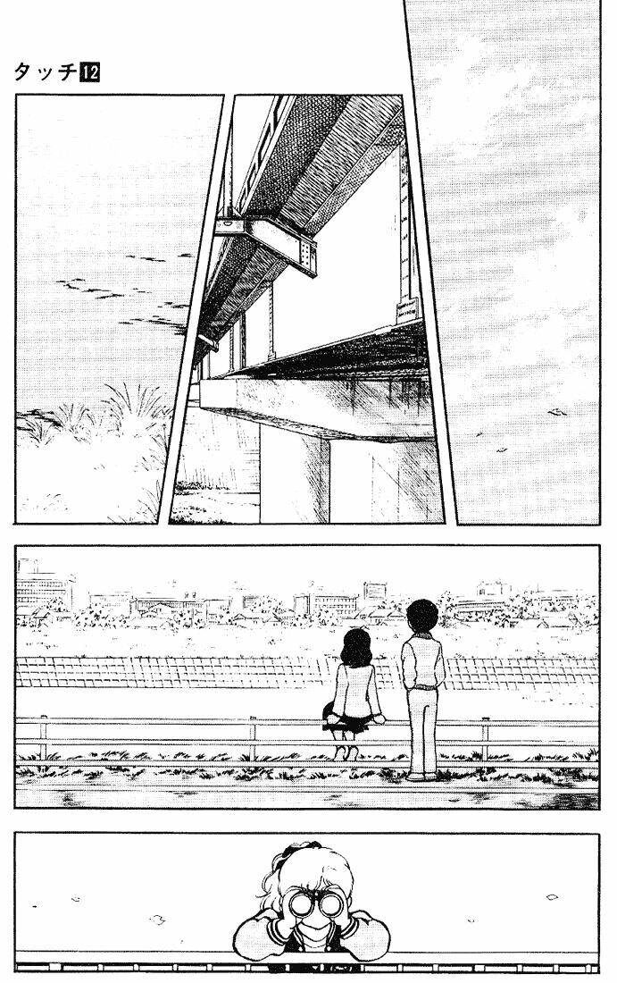 Touch: Chapter 115