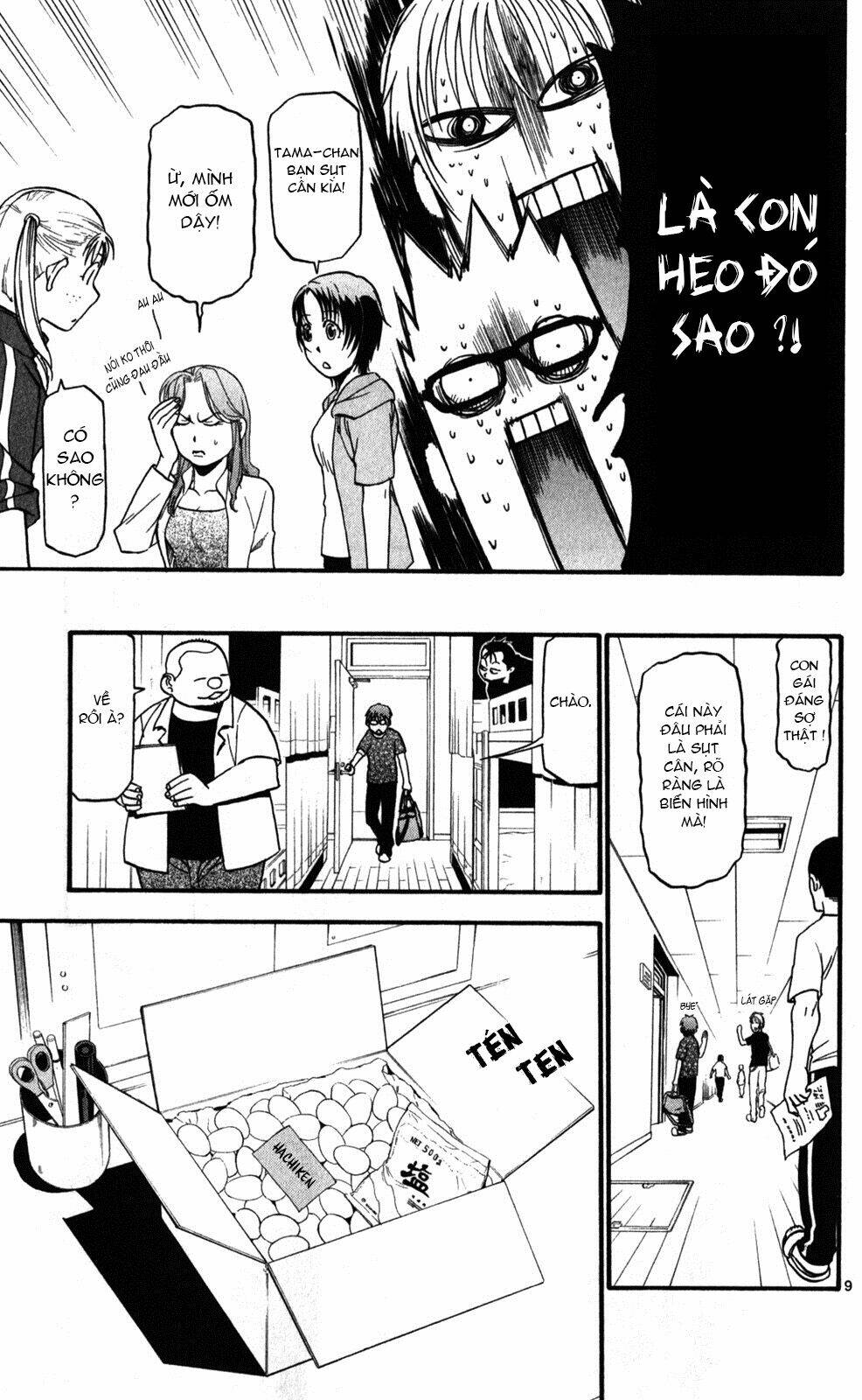 Gin No Saji: Chapter 22