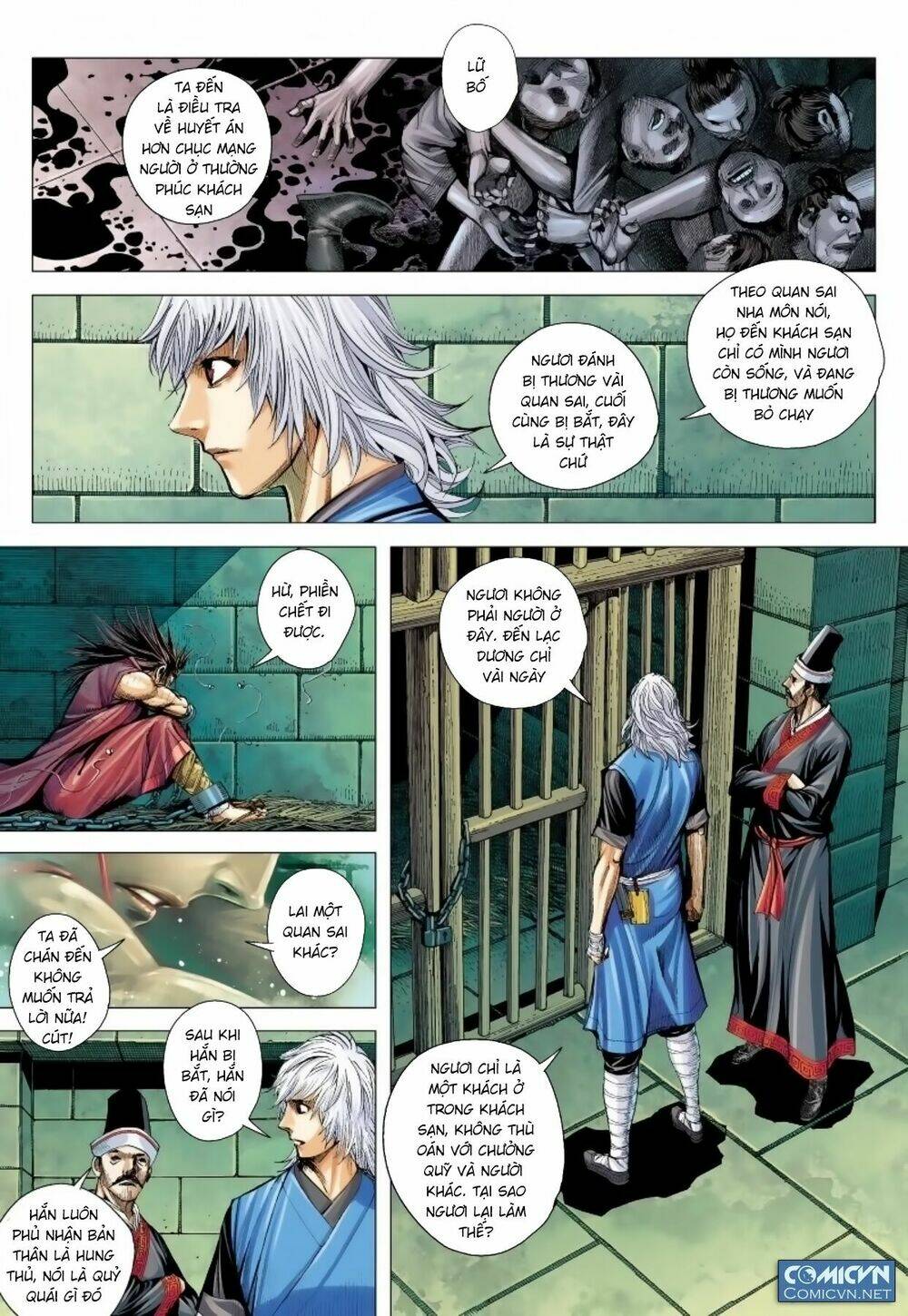 Tam Quốc Chí Dị: Chapter 12