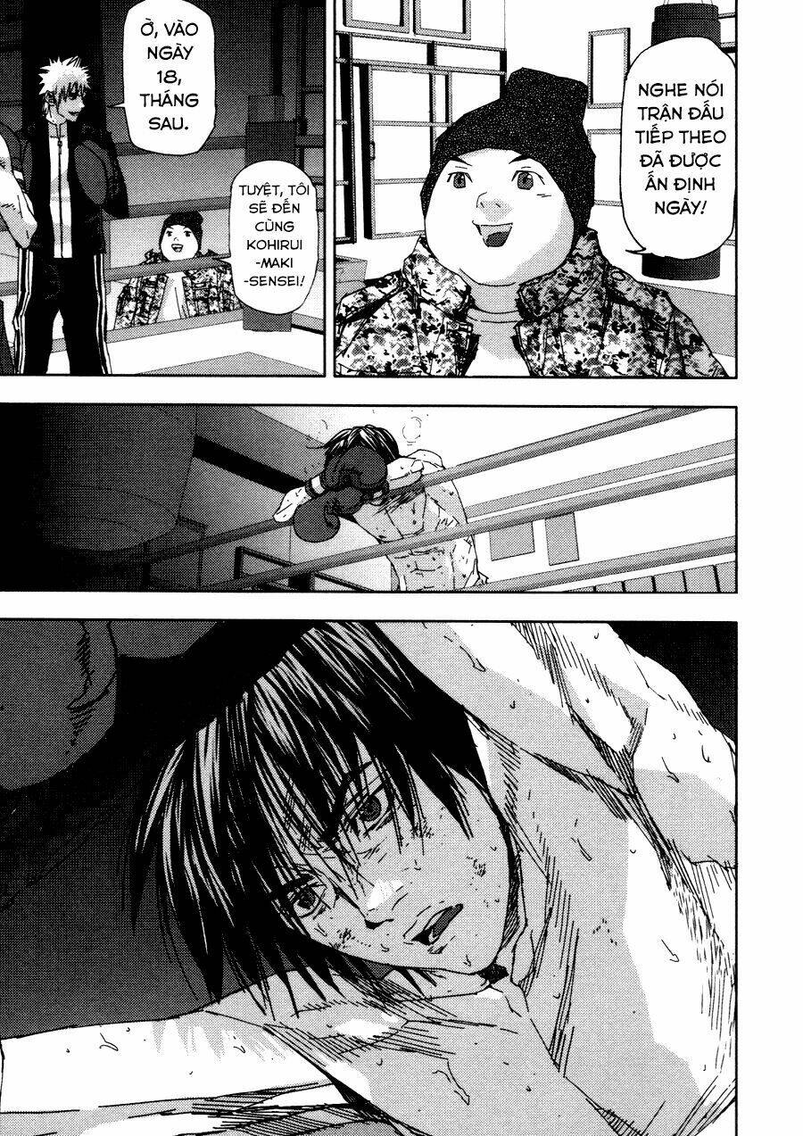 Gekiryuuchi: Chapter 25