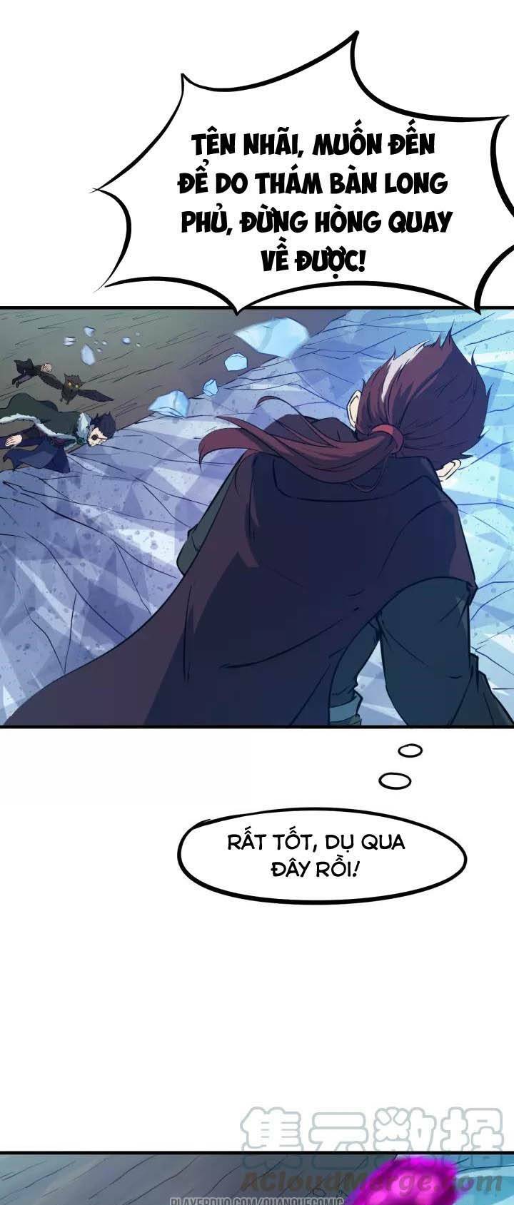 Long Mạch Võ Thần: Chapter 54