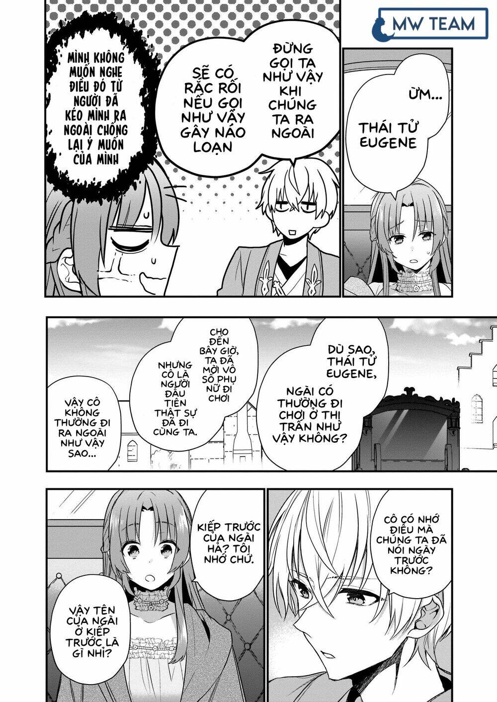 The Unassuming Noble Lady Just Wants To Live A Peaceful Life: Chapter 1