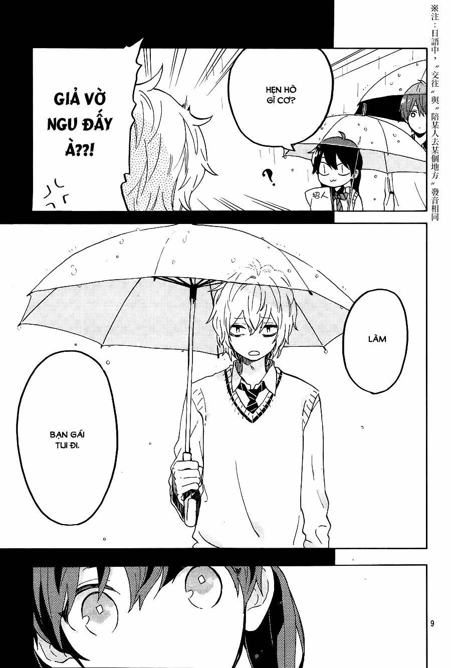 Cảm Xúc Ngọt Ngào: Chapter 8