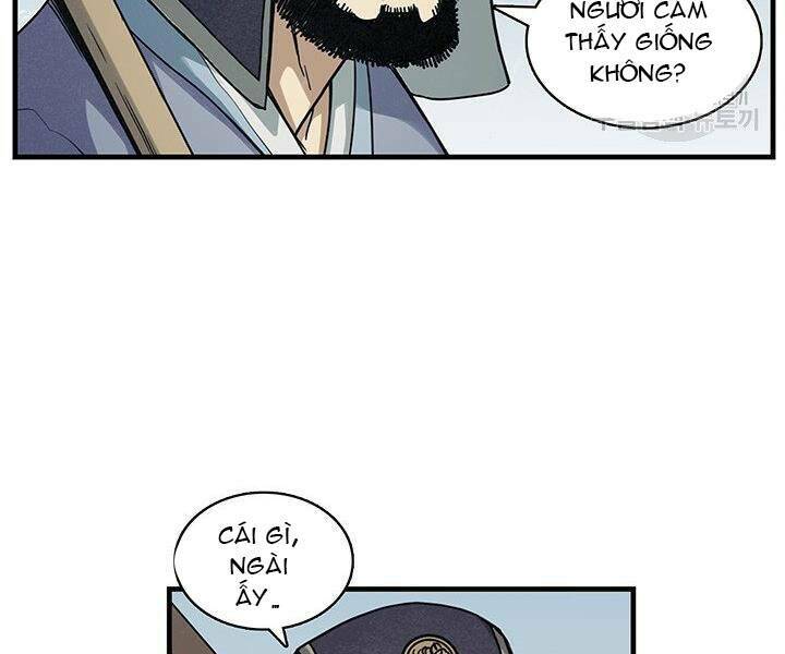 Mục Hạ Vô Nhân: Chapter 2