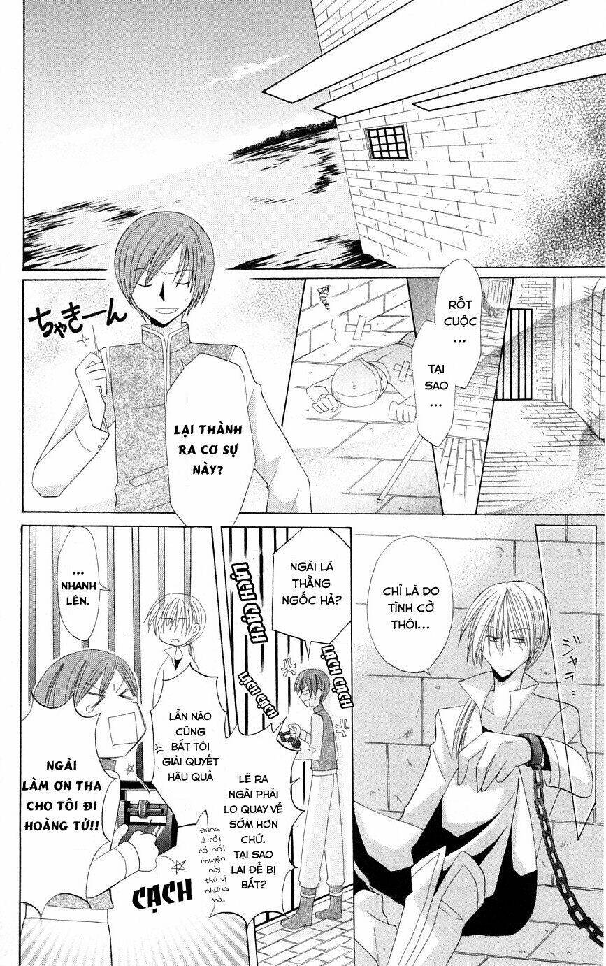 Himitsu No Himegimi Uwasa No Ouji: Chapter 3