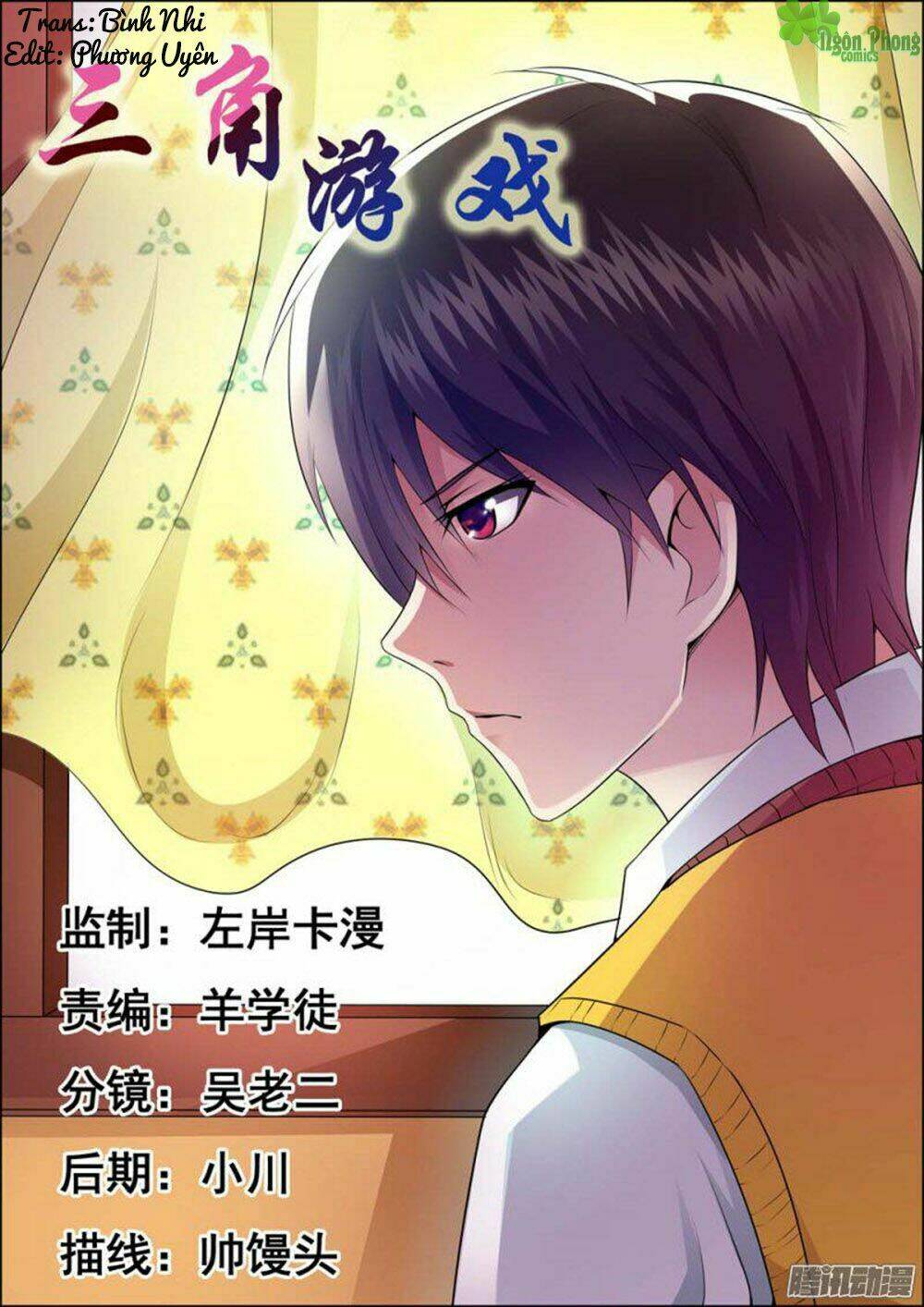 Trò Chơi Ba Cạnh: Chapter 22