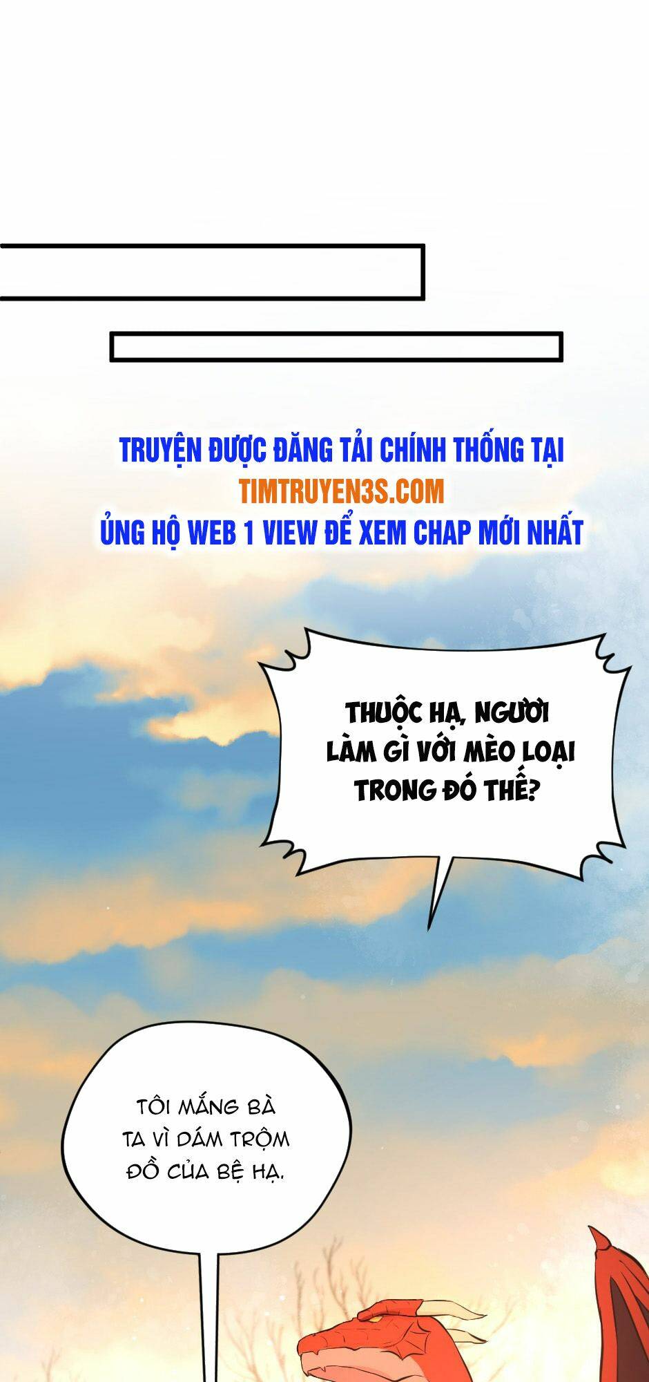 Hỏa Long Vainqueur: Chapter 4