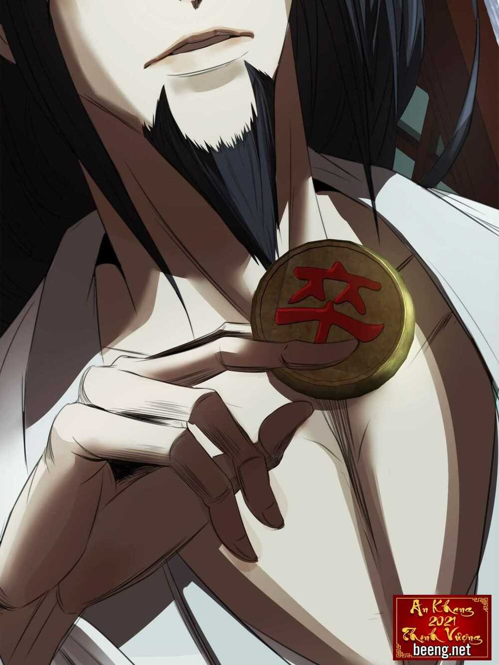 Vẫn Tinh Vương Triều: Chapter 3