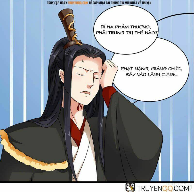 Hoàng Đế Hùng Mạnh Nhất Trong Lịch Sử: Chapter 9