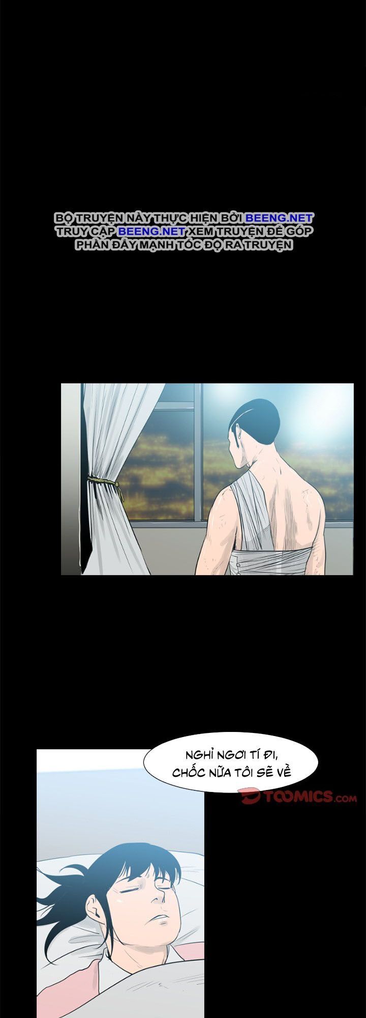 Tong Edge: Chapter 25