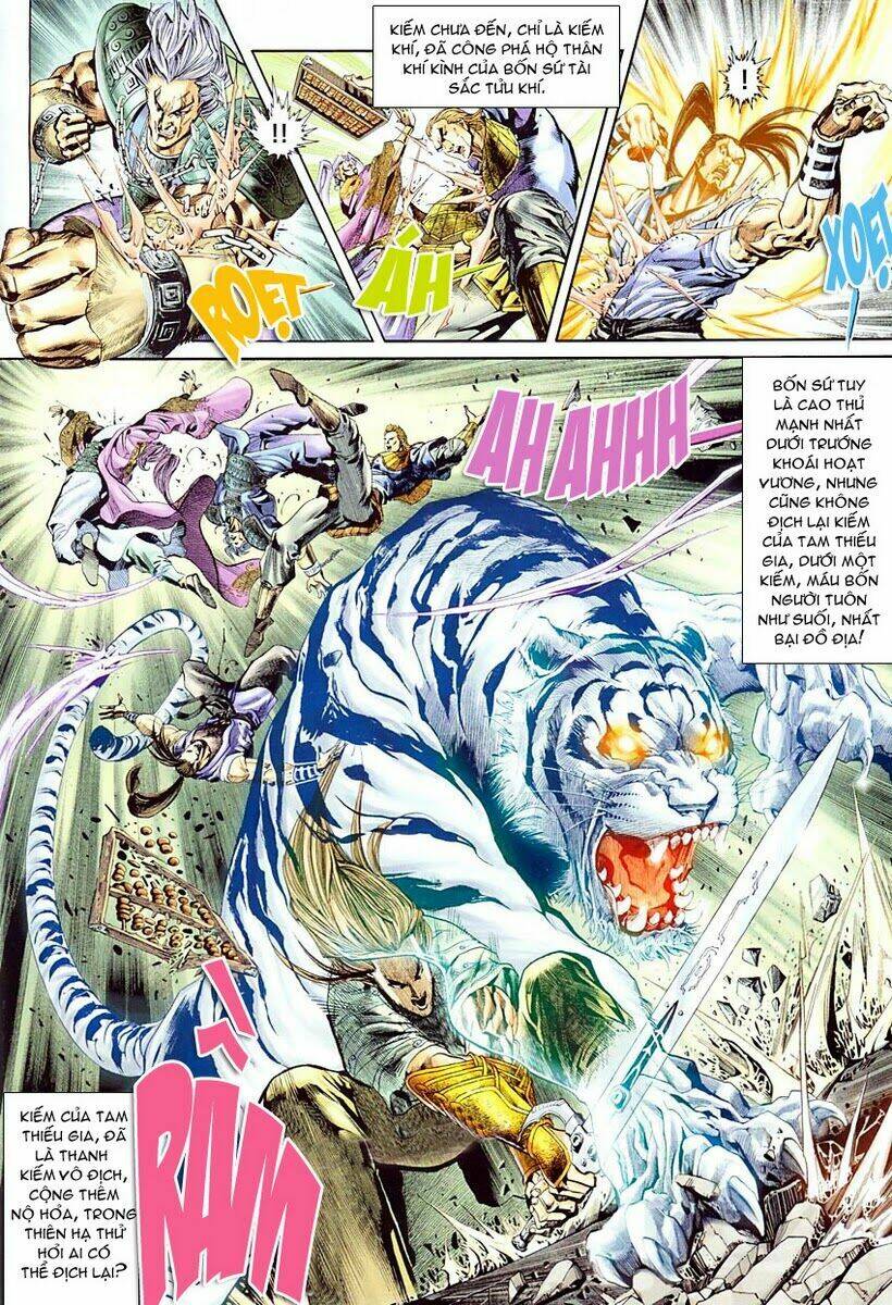 Cổ Long Quần Hiệp: Chapter 1