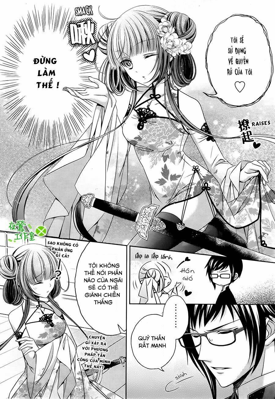 Kami-Sama X Ore-Sama X Danna-Sama!: Chapter 8