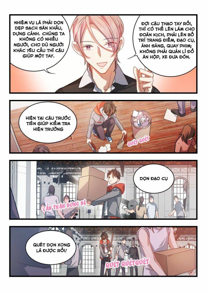 Ảnh Đế X Ảnh Đế: Chapter 2