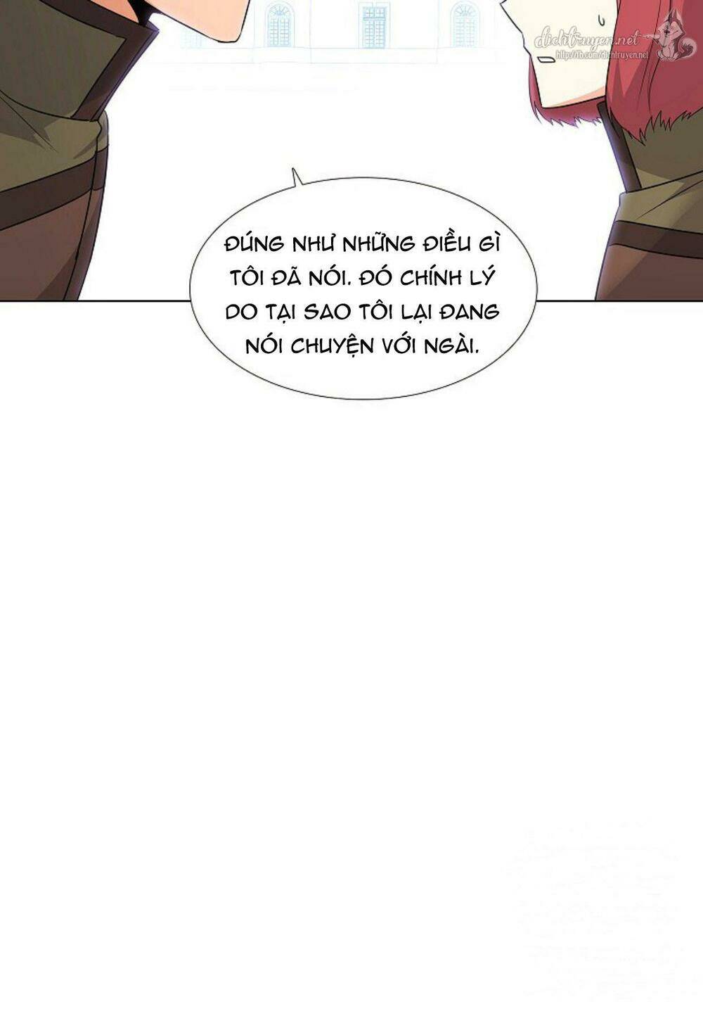 Nhân Vật Phản Diện Đã Phát Hiện Ra Danh Tính Của Tôi: Chapter 4
