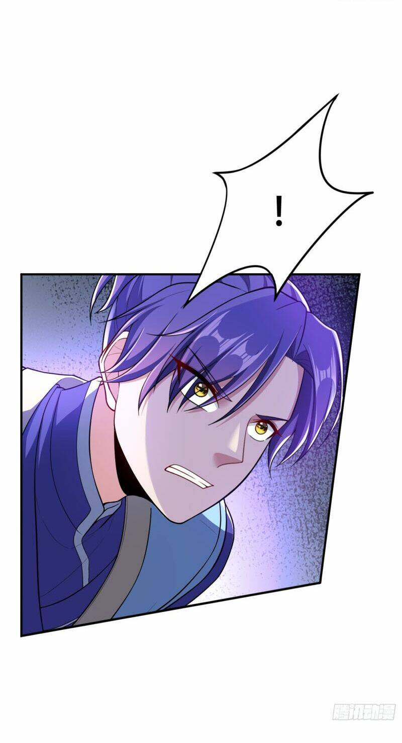 Yêu Giả Vi Vương: Chapter 107