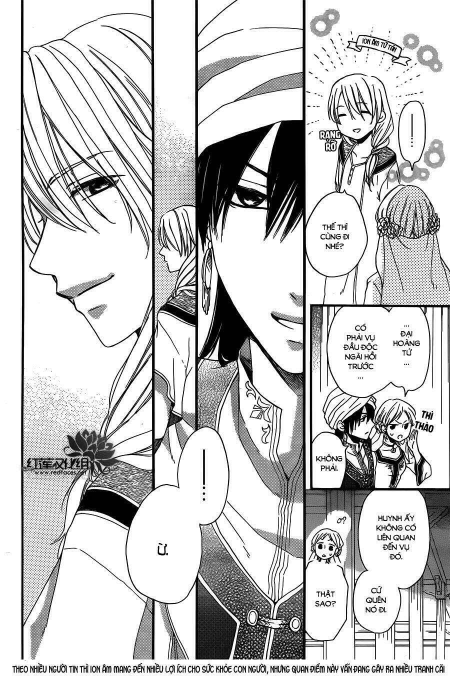 Sabaku No Harem: Chapter 18