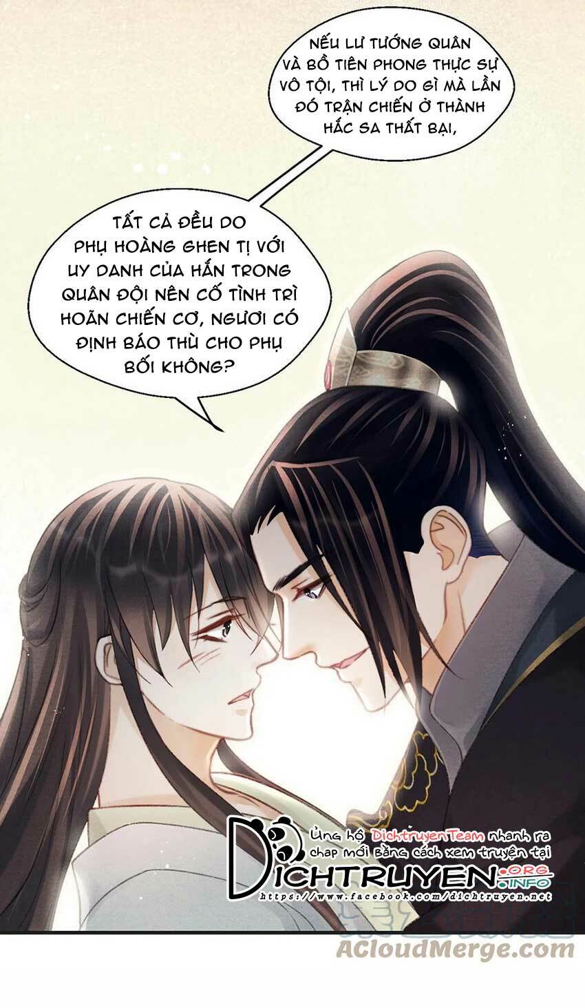Nhất Kiếm Sương Hàn: Chapter 77