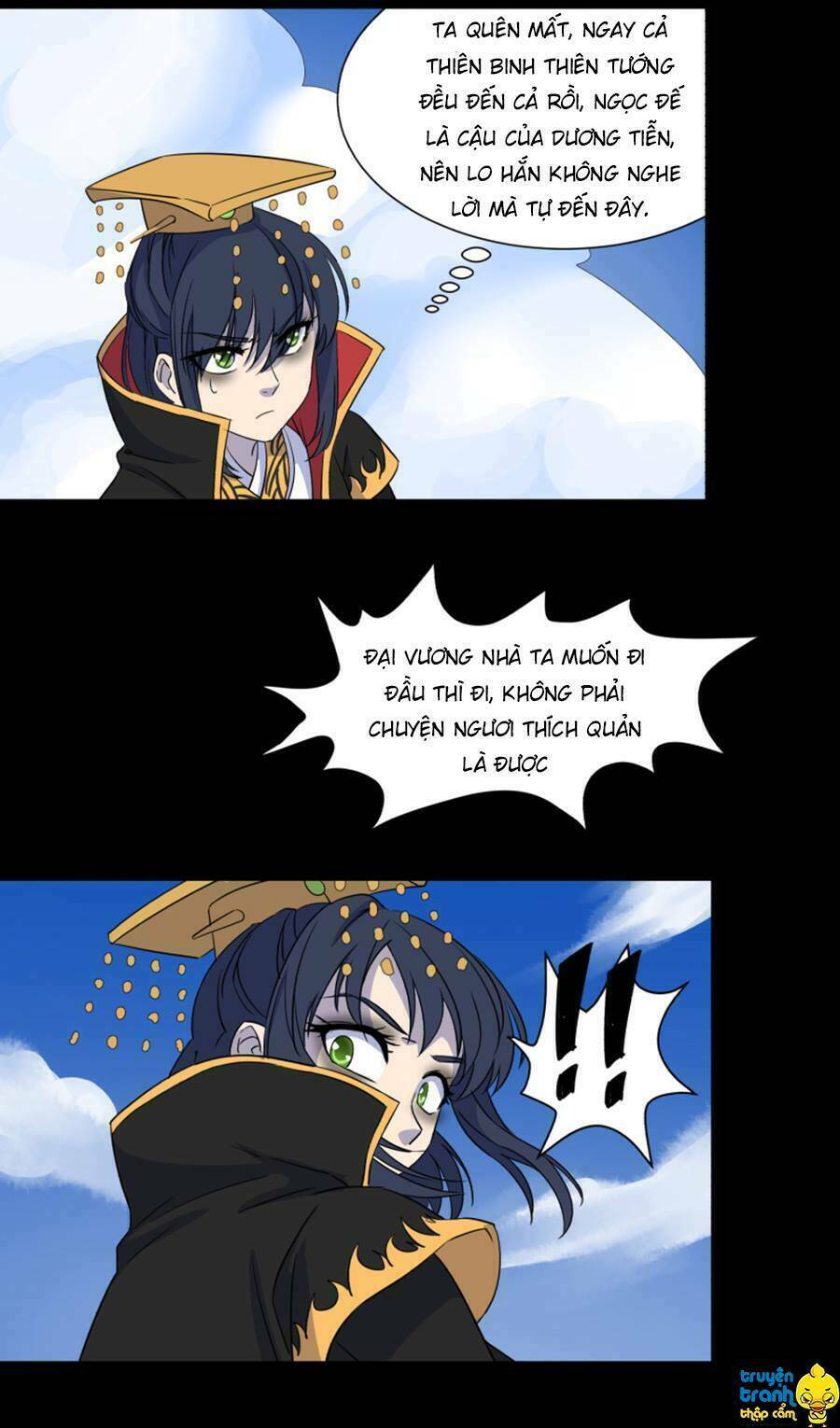 Diêm Vương Sợ Ma: Chapter 24