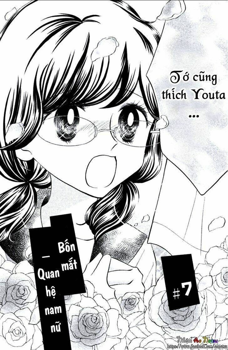 Kageno Datte Seishun Shitai: Chapter 7