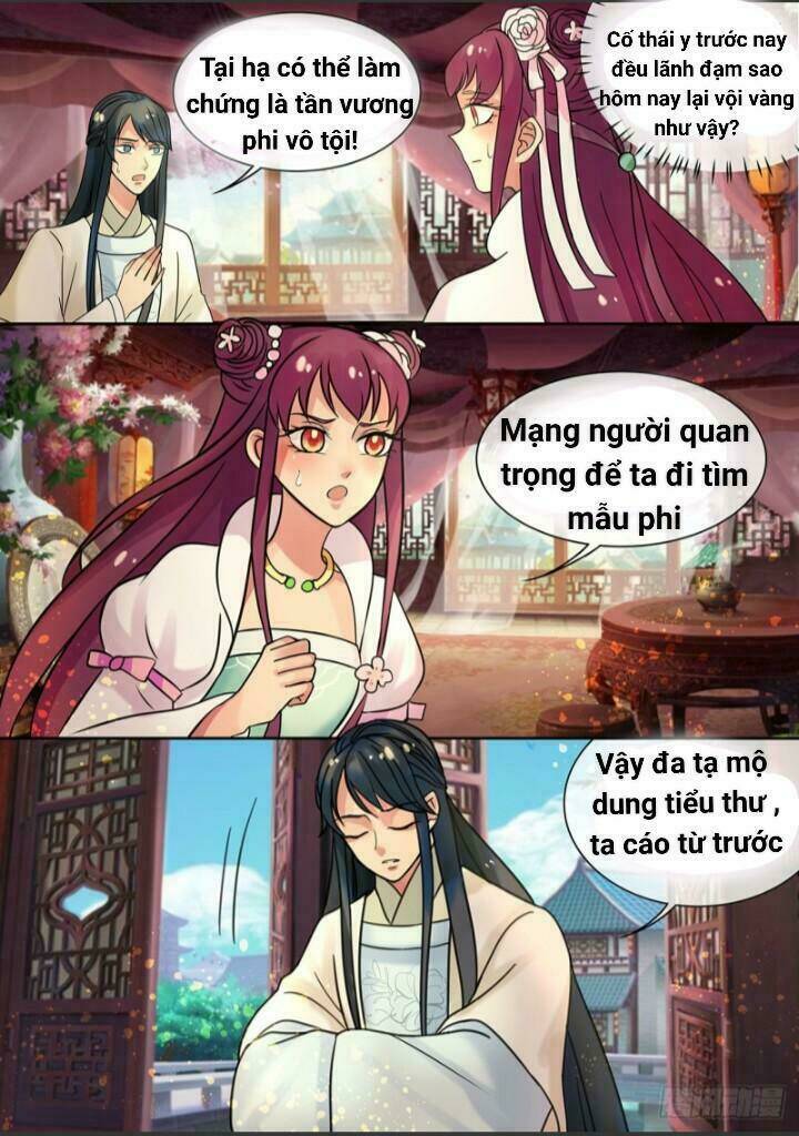 Thiên Tài Tiểu Độc Phi: Chapter 19