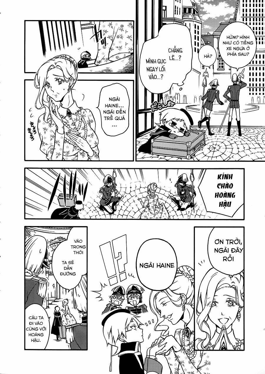 Oushitsu Kyoushi Haine: Chapter 1