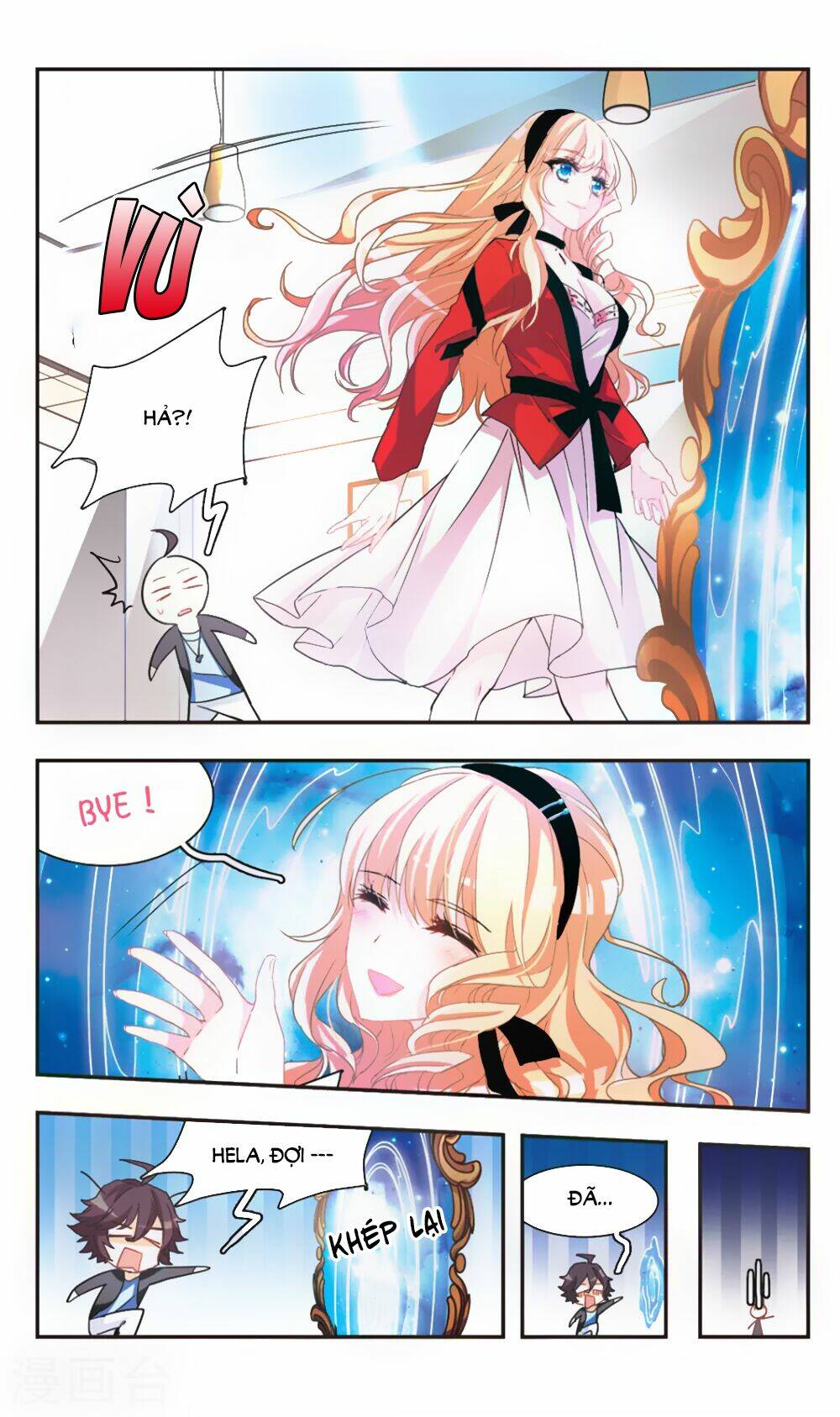 Ám Chi Lạc Ấn: Chapter 71