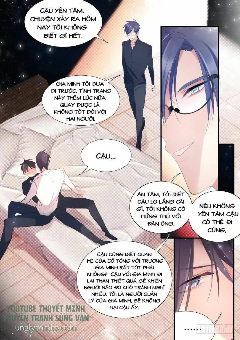 Ảnh Đế X Ảnh Đế: Chapter 86