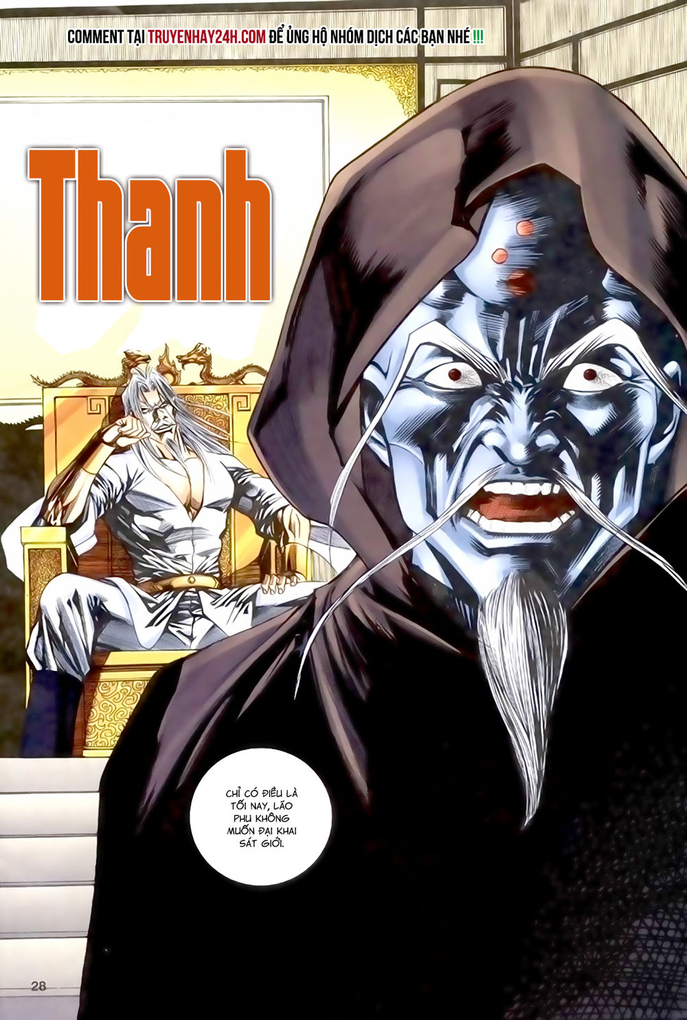 Túy Quyền Tiền Truyện 1: Chapter 21