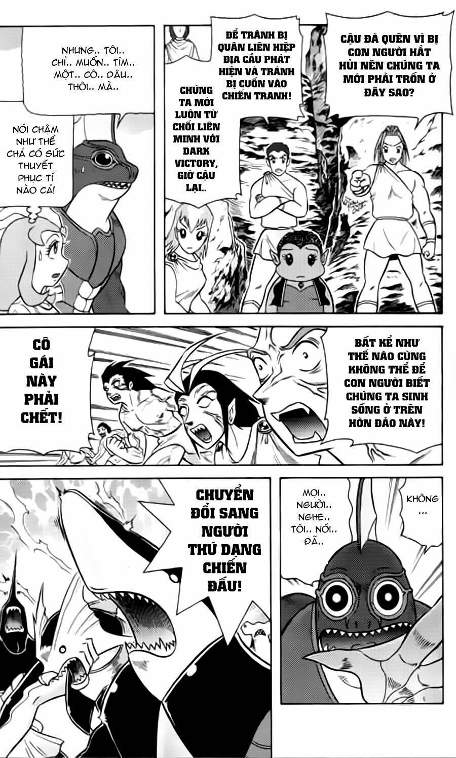 Hiệp Sĩ Giấy G: Chapter 11