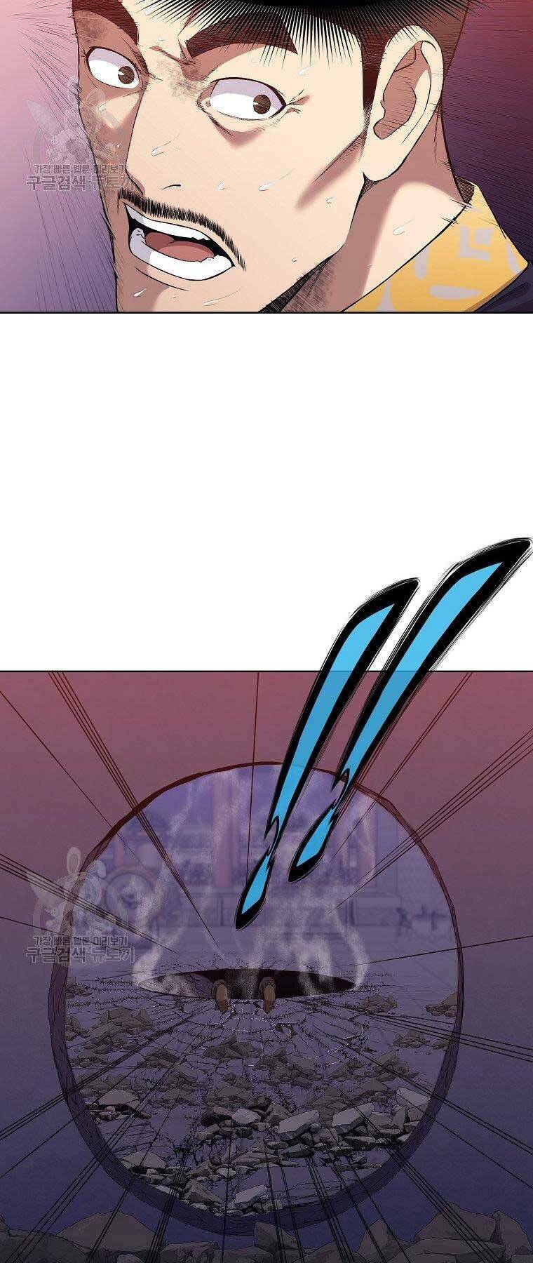 Thiên Võ Chiến Thần: Chapter 63