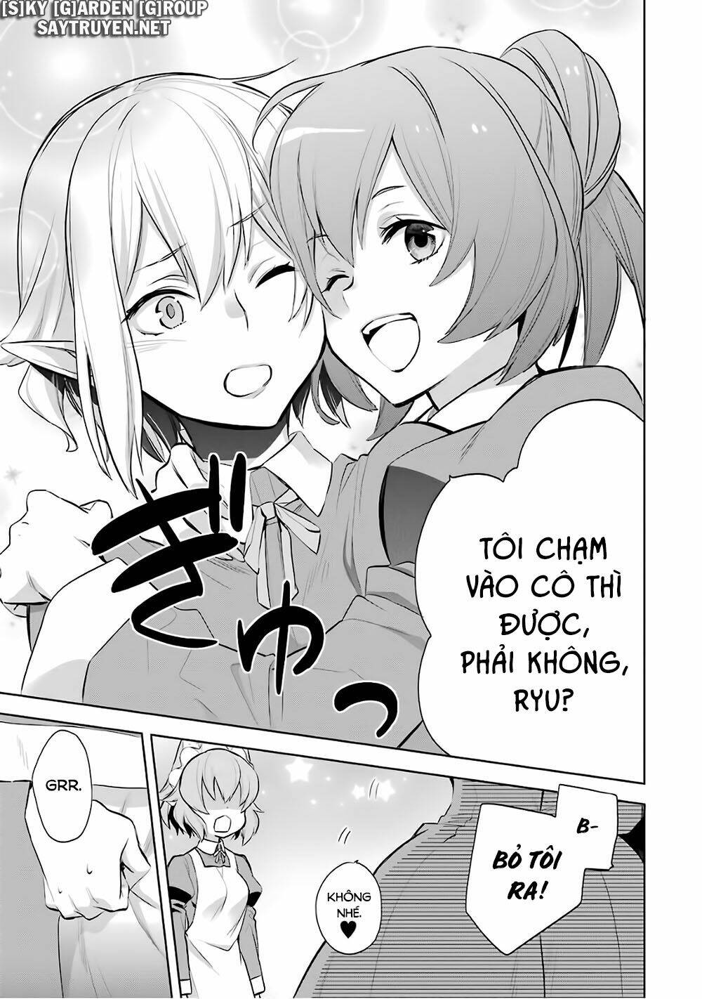 Dungeon Ni Deai O Motomeru No Wa Machigatte Iru Darou Ka: Familia Chronicle Episode Ryu: Chapter 14