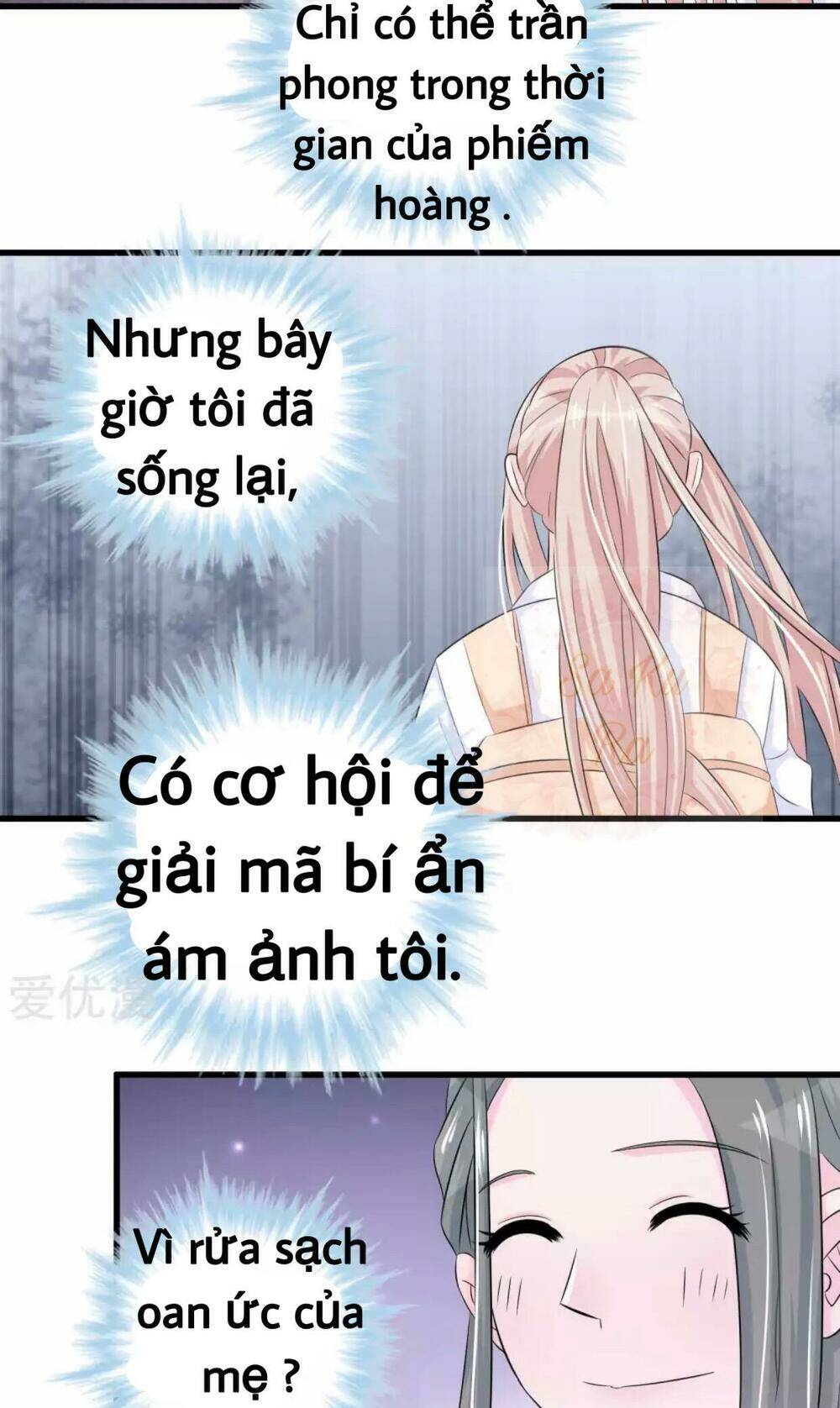 Tôi Vốn Dĩ Bị Bệnh Kiều: Chapter 48