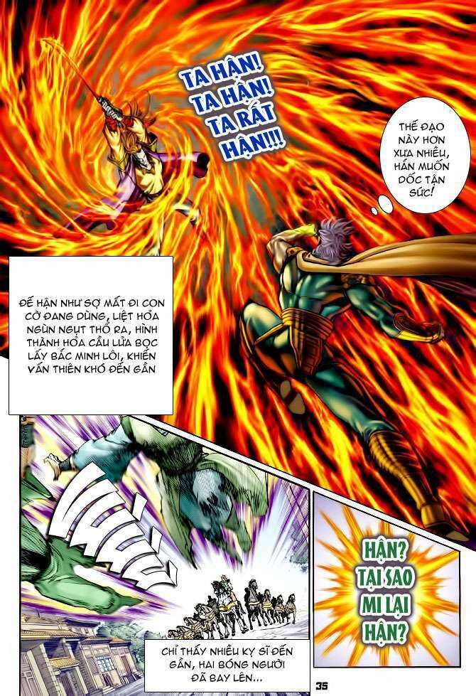 Thần Binh Huyền Kỳ I: Chapter 112