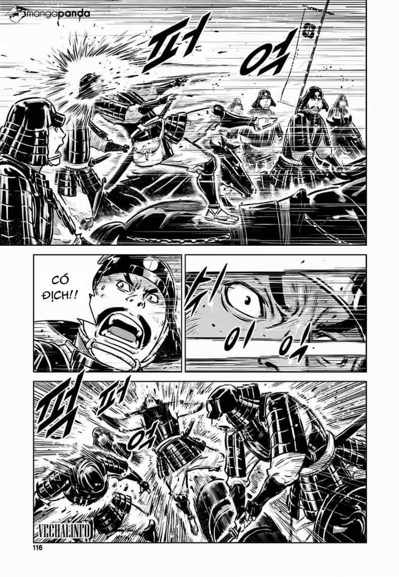 Mercenary Maruhan: Chapter 38