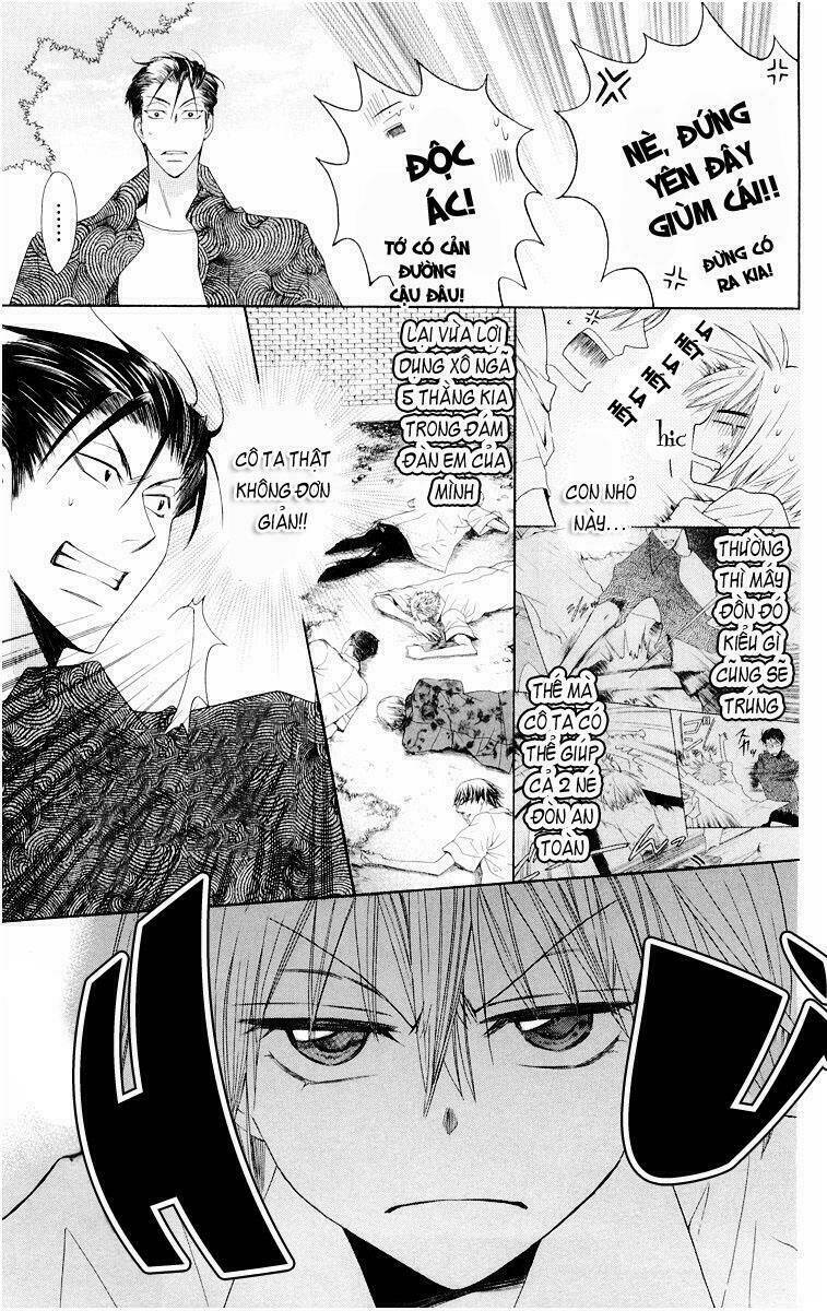 Thầy Giáo Của Tôi: Chapter 7