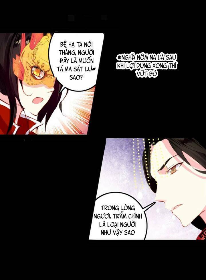 Mỹ Nhân Làm Tướng: Chapter 1