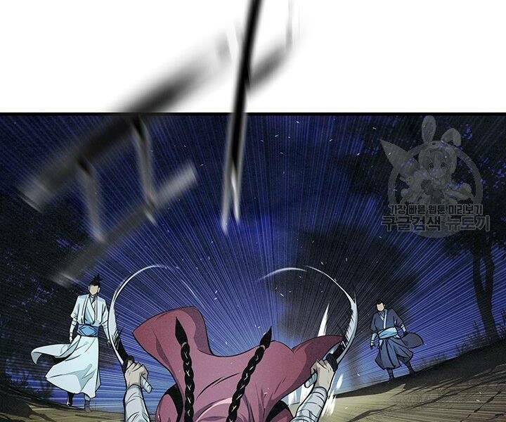 Mục Hạ Vô Nhân: Chapter 9