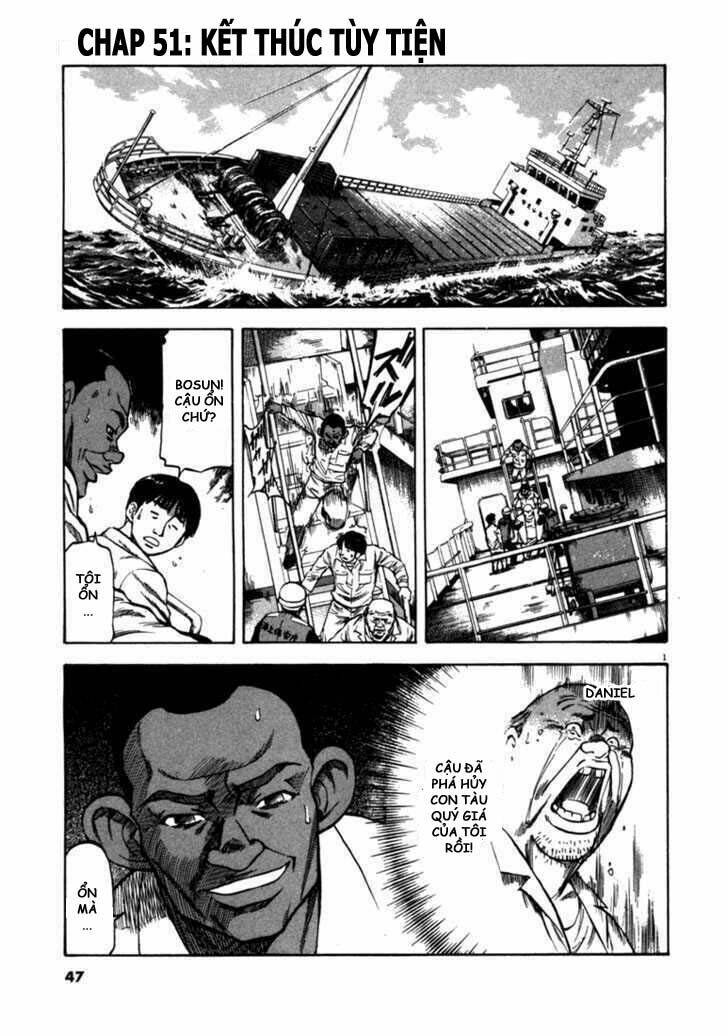 Waga Na Wa Umishi: Chapter 51