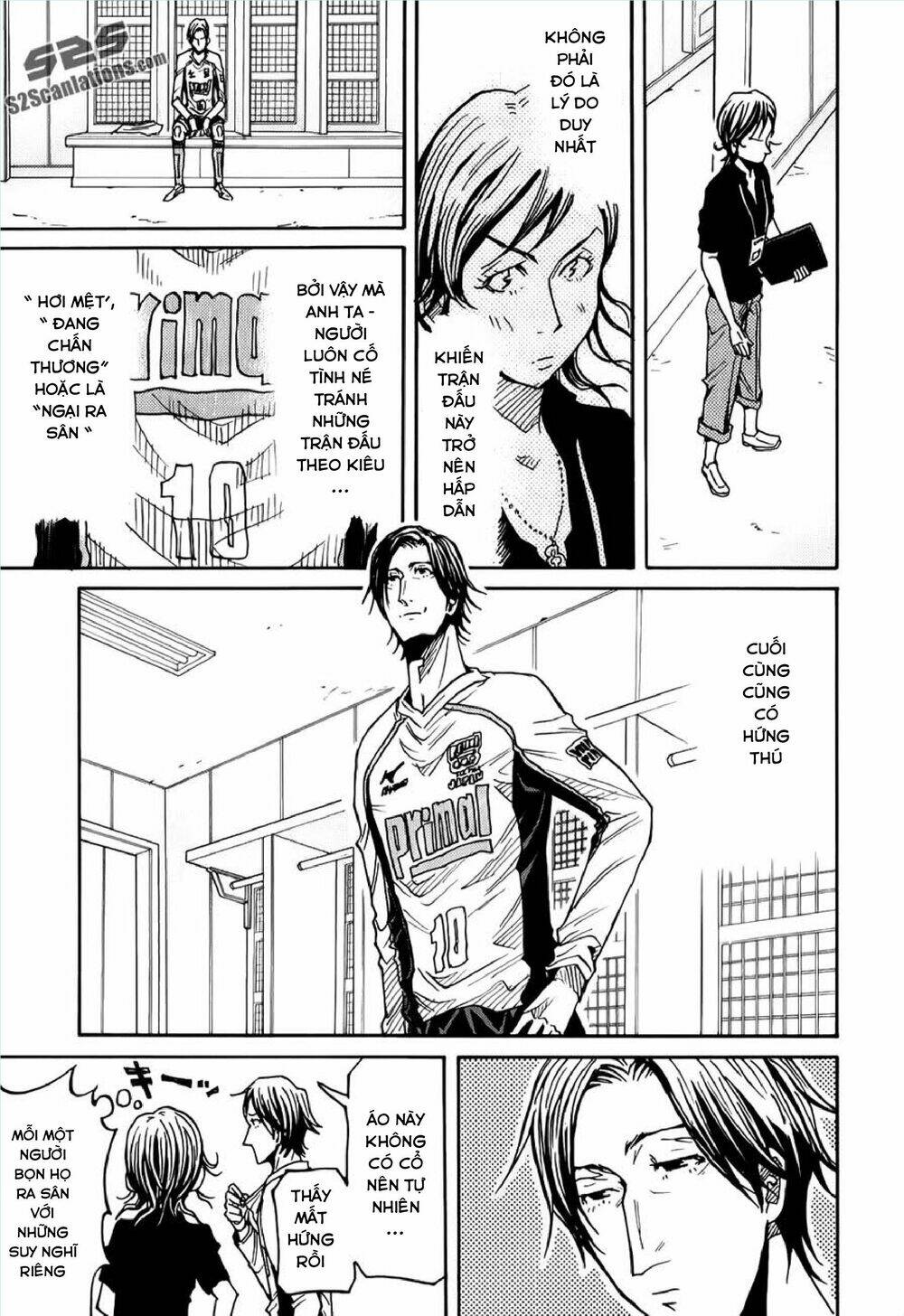 Giant Killing: Chapter 125