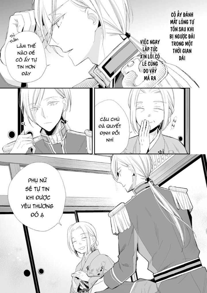 Watashi No Shiawase Na Kekkon: Chapter 10
